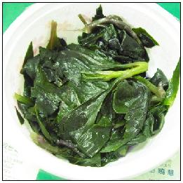 �峴��Ҷ�˵�����