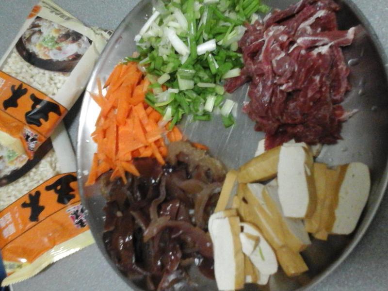 ţ��˿����(��ľ����)������