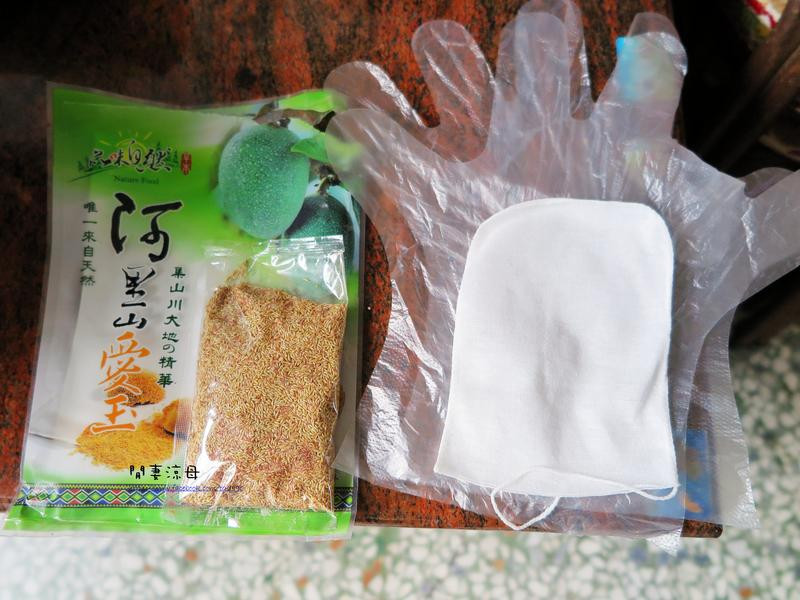 õ�尮����������