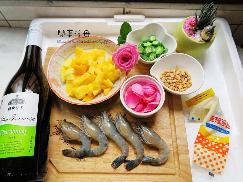 ���׾�΢��ʱ�⡿õ����Ϻ�����ز͵�����