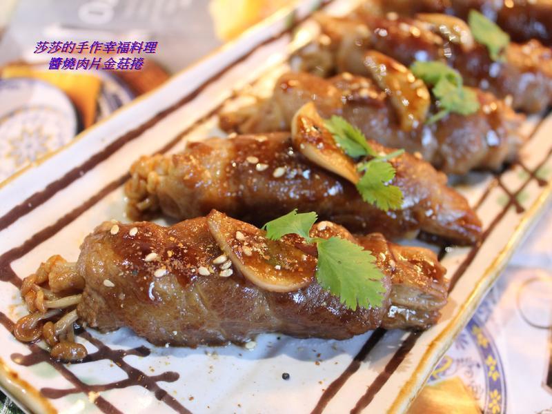 ������Ƭ�𹽾�������