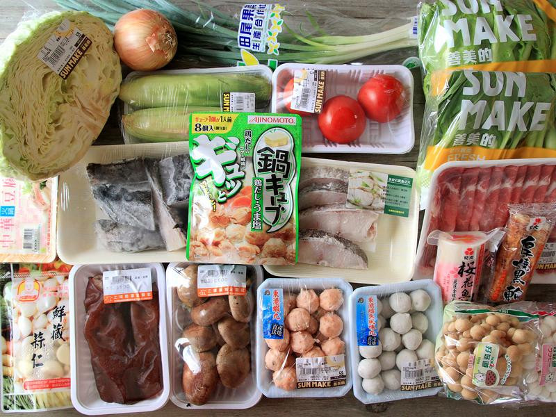 ��ԭʯ����ͷ��������