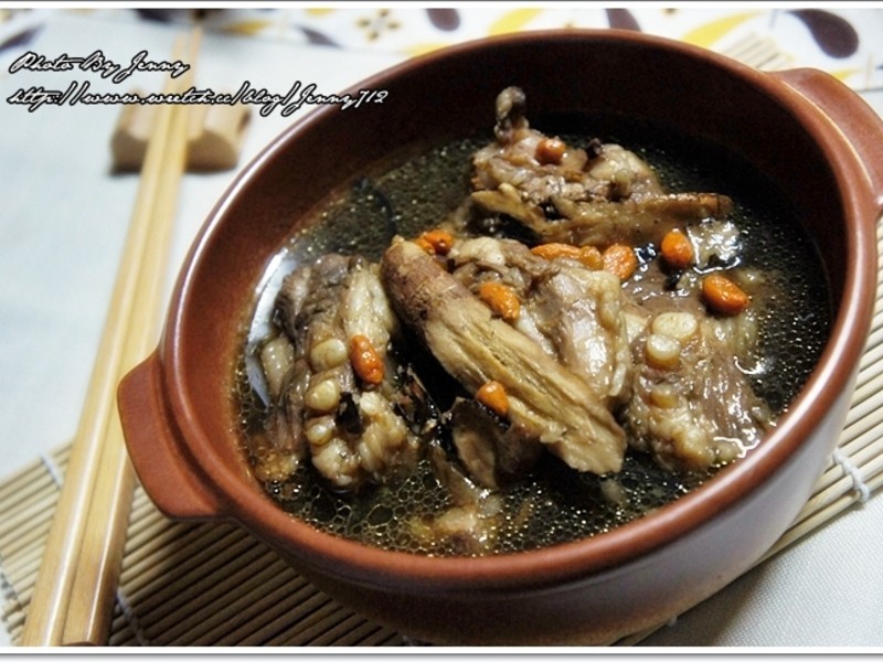 �������ҩ���Źǵ�����