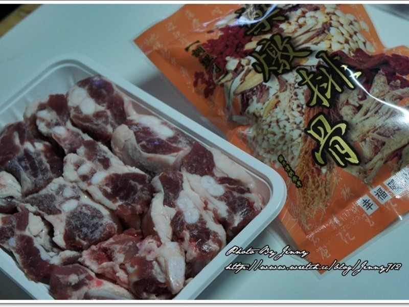 �������ҩ���Źǵ�����