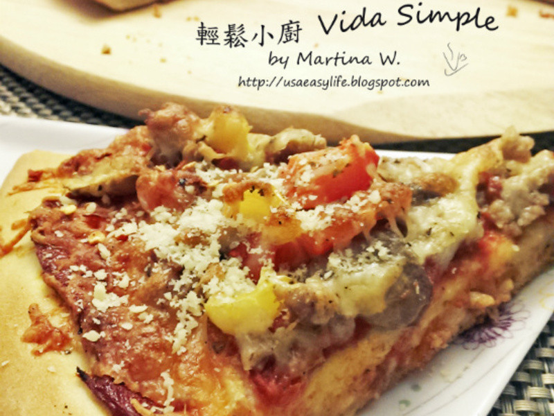 ��ʽ������Pizza������