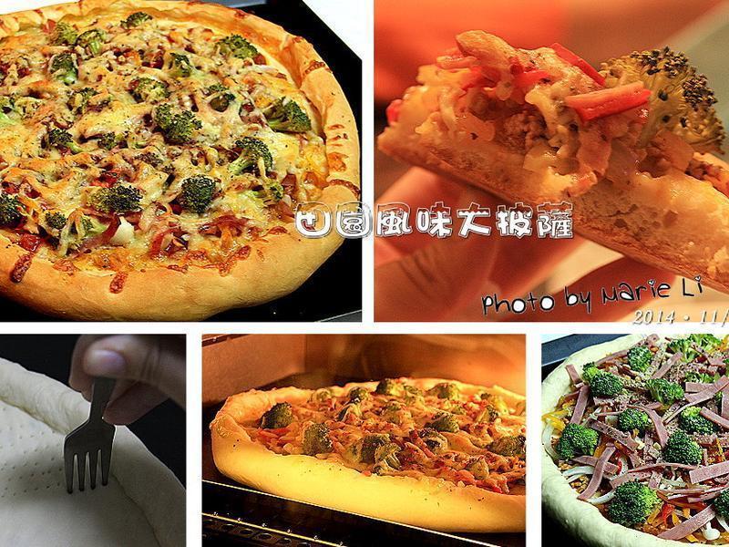 ��԰��ζ������������