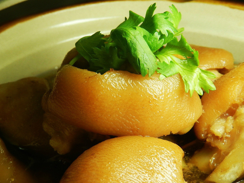 �������ŵ�����