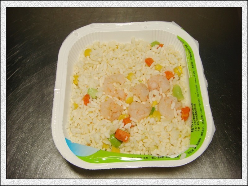 һ���Ϻ�ʳ��������ŵ�����