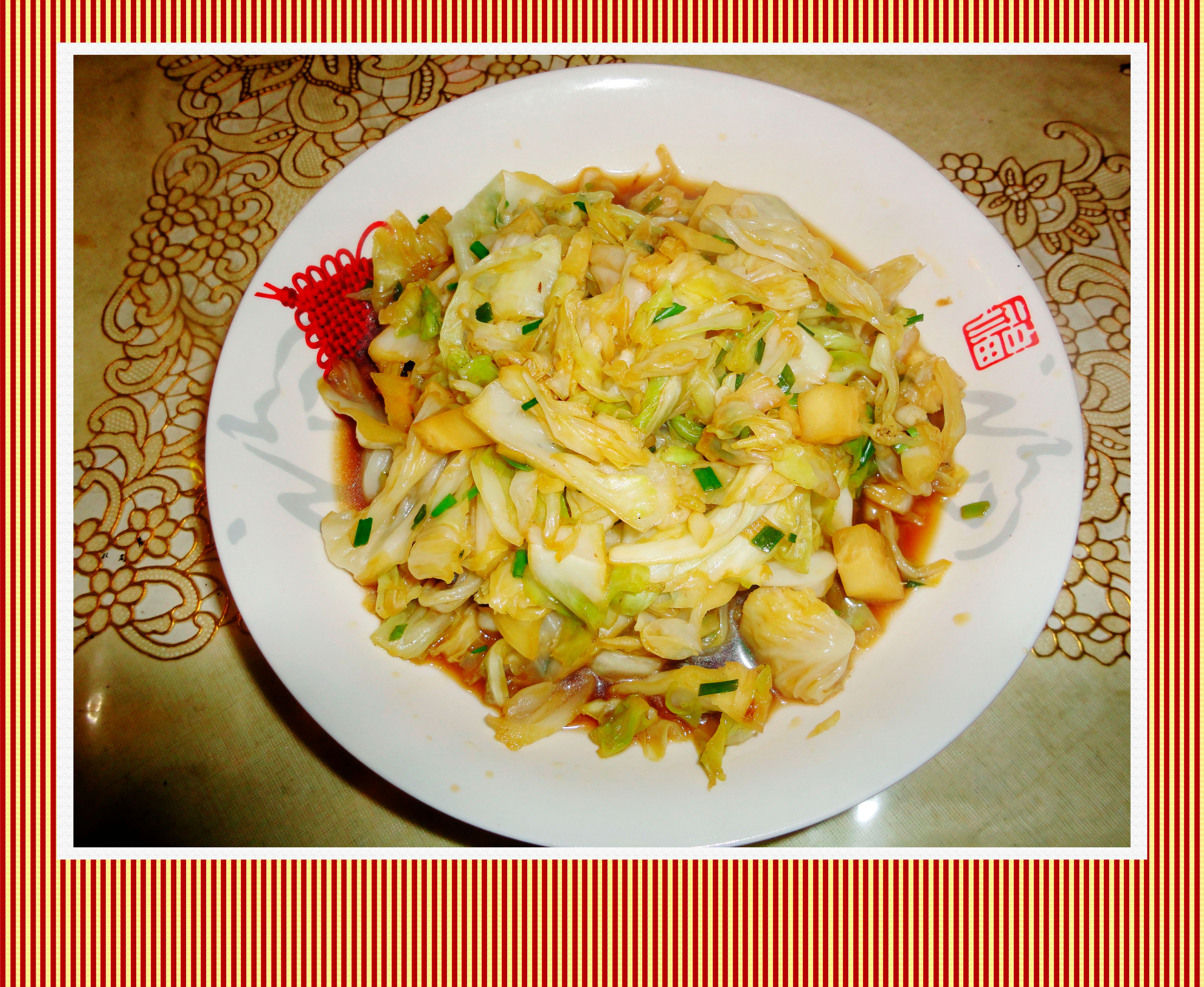 ������˵�����