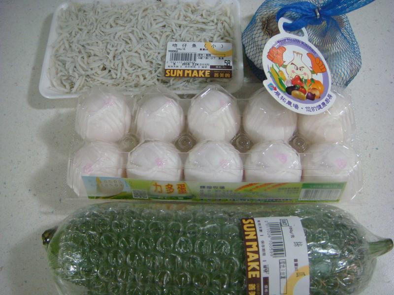 ������˿�Ϻ浰������