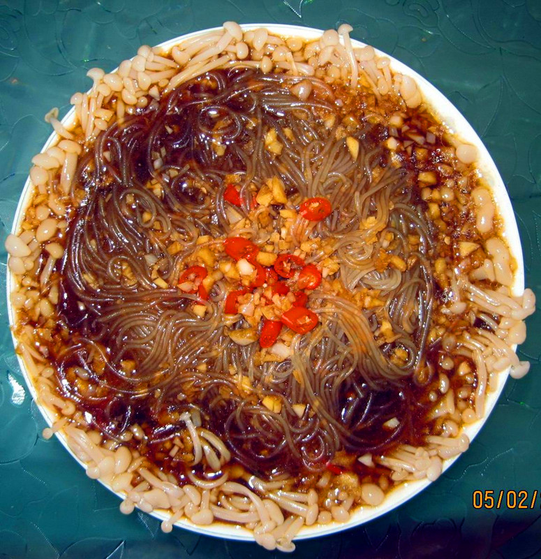 �����˿���빽������