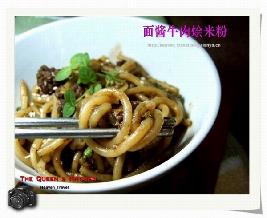 ţ����׷۵�����