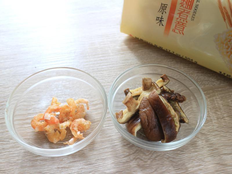 ɽ���ϵ��������