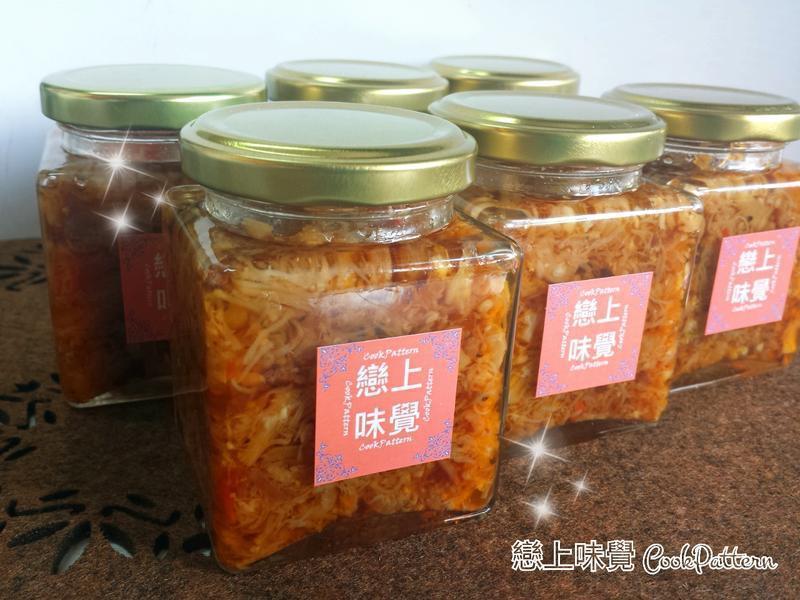 �����Լ��ơ�����XO����������