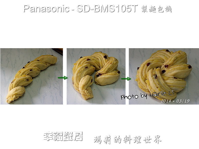 �ƽ���Խݮ��˾������