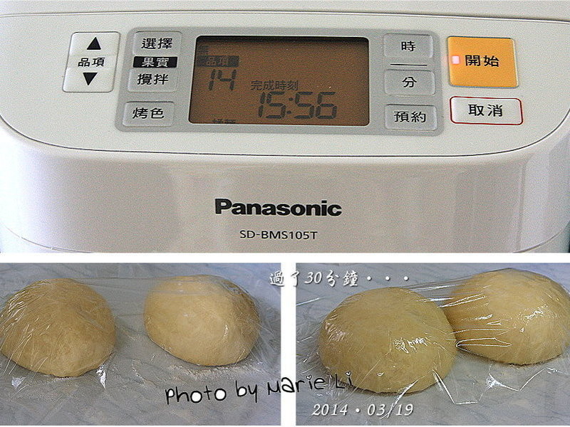 �ƽ���Խݮ��˾������