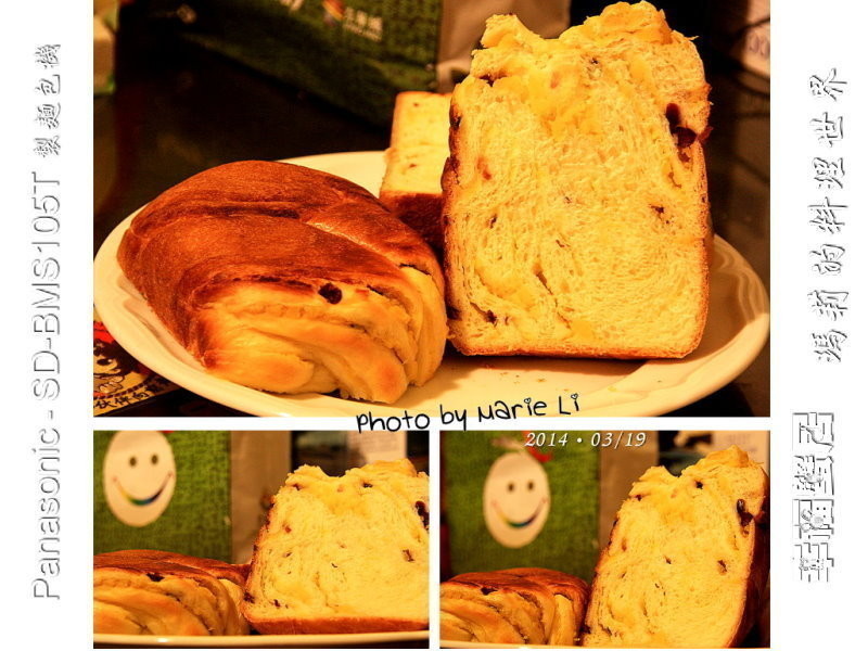 �ƽ���Խݮ��˾������