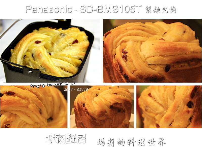 �ƽ���Խݮ��˾������