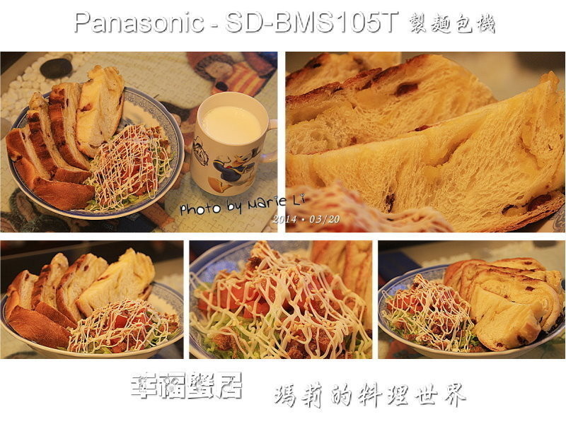 �ƽ���Խݮ��˾������