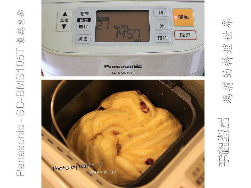 �ƽ���Խݮ��˾������