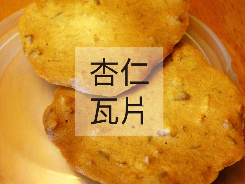 û������Ƭ��������Ƭ������