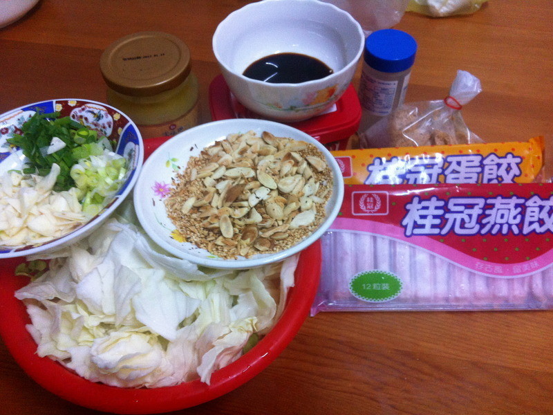 ��ζ���鵰�ȹ�������