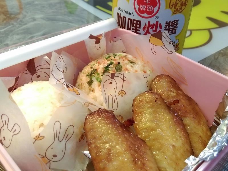 ����������㵱��ţͷ�ƿ�����ʳ����������