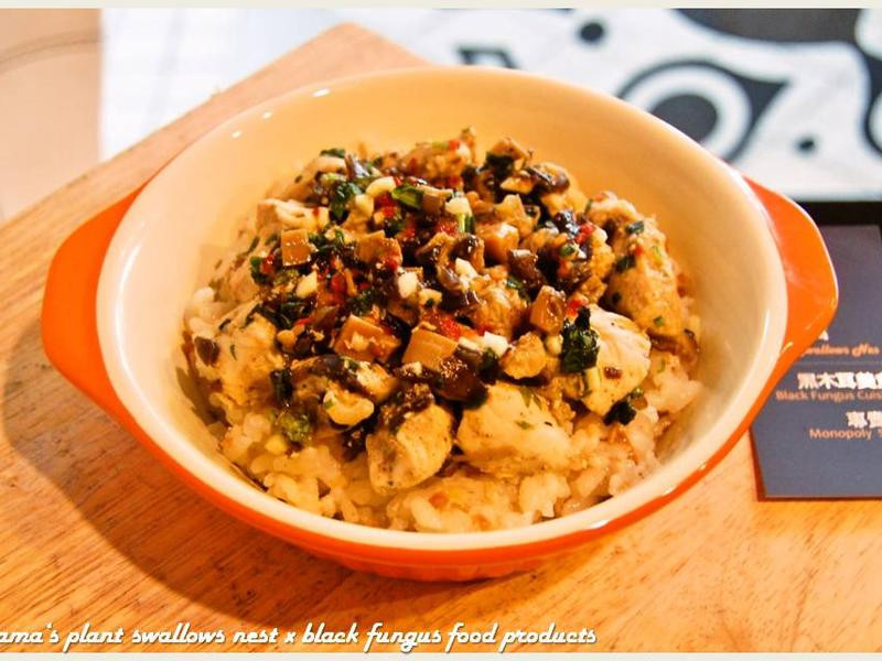 ���������ľ�����ⷹ������