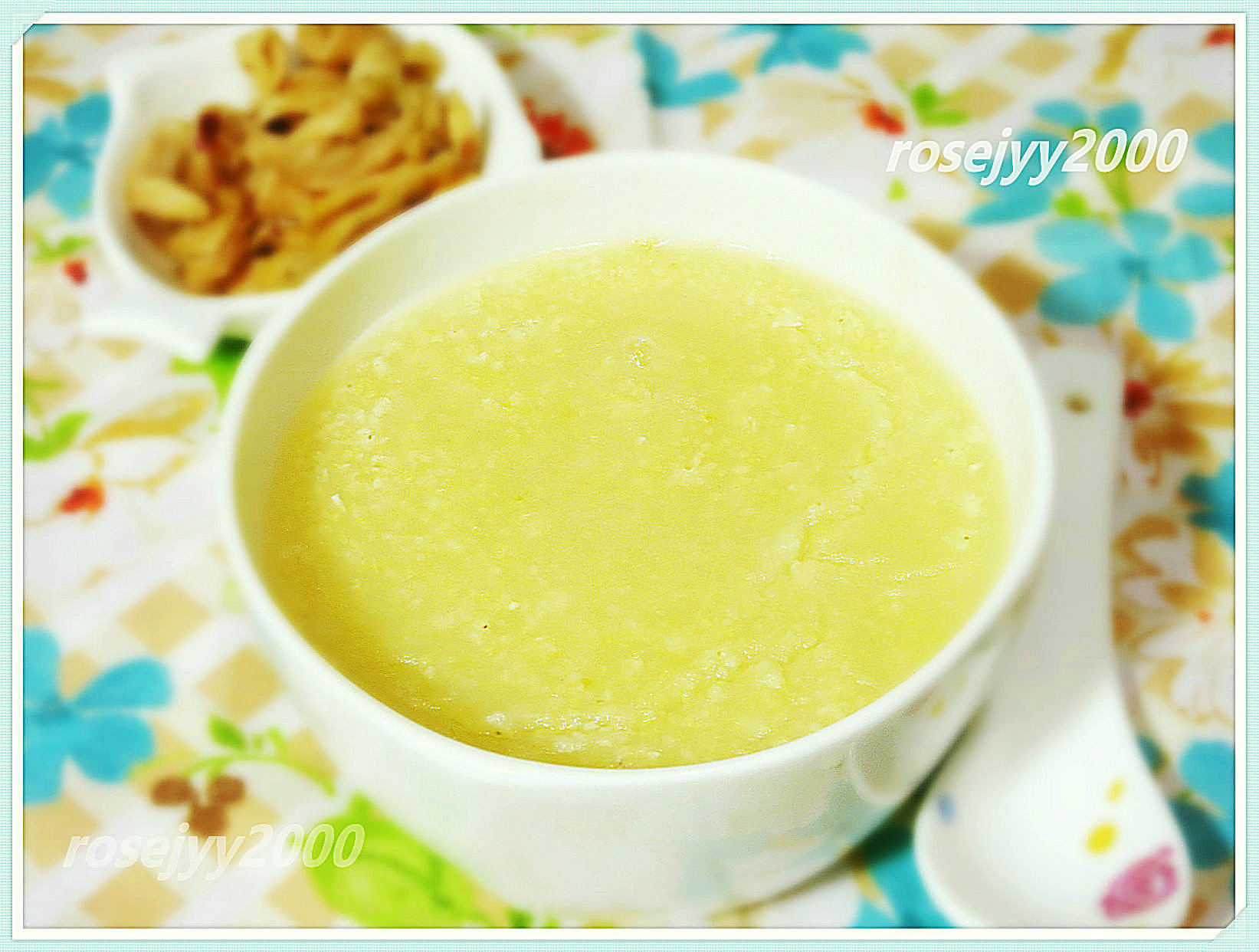 С�������������