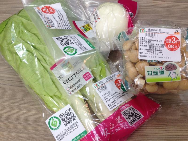 ����˽������� С��������ʳ�е�����