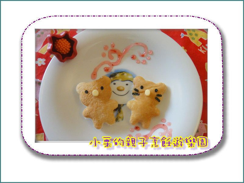 ������˾��͵�����