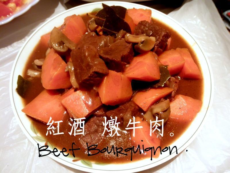 �����ţ�� Beef Burgundy������