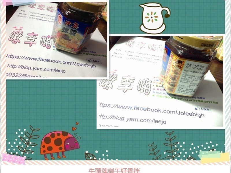 ��ľ�����ɺ��ܲ�-ţͷ�ƶ������������