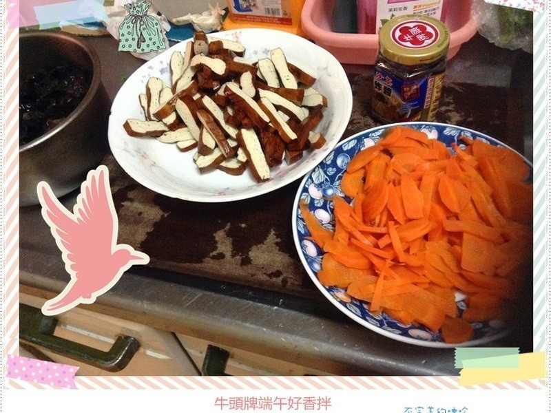 ��ľ�����ɺ��ܲ�-ţͷ�ƶ������������