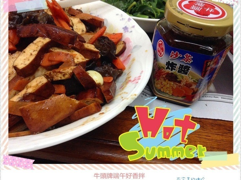 ��ľ�����ɺ��ܲ�-ţͷ�ƶ������������