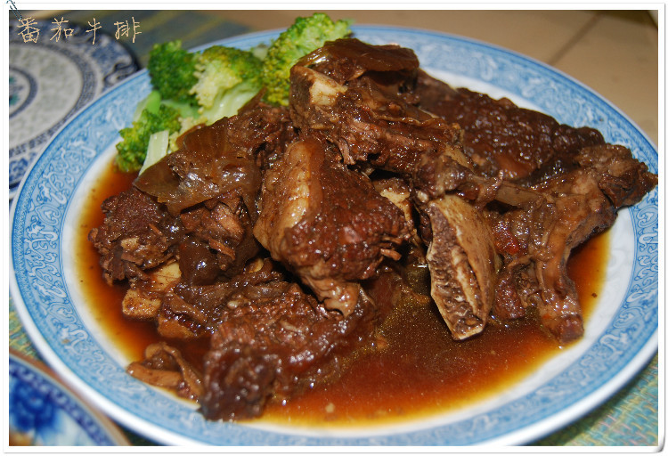 ����ţ�ŵ�����