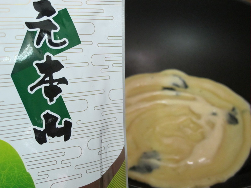 ��̦���ĵ�����Ԫ��ɽ��̦��������