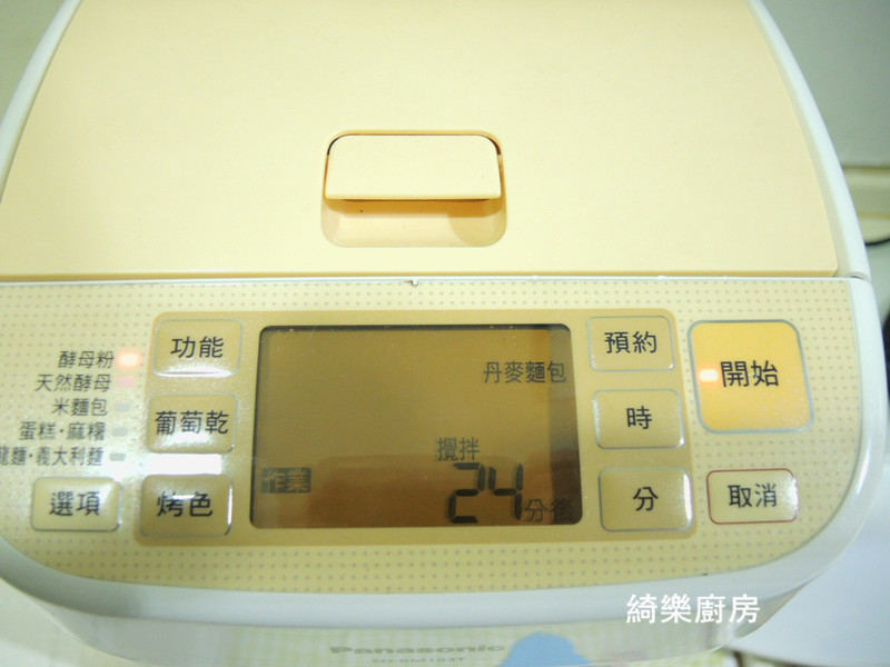 ������˾[Panasonic�������]������