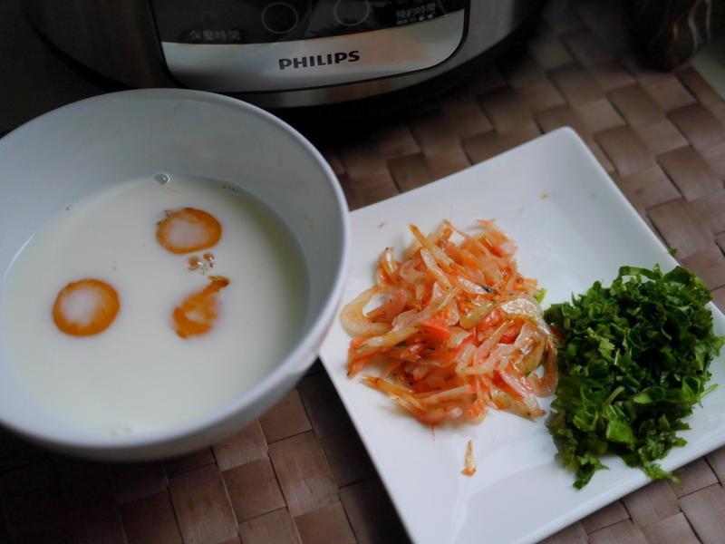 ��ζӣ��Ϻ��˺浰������