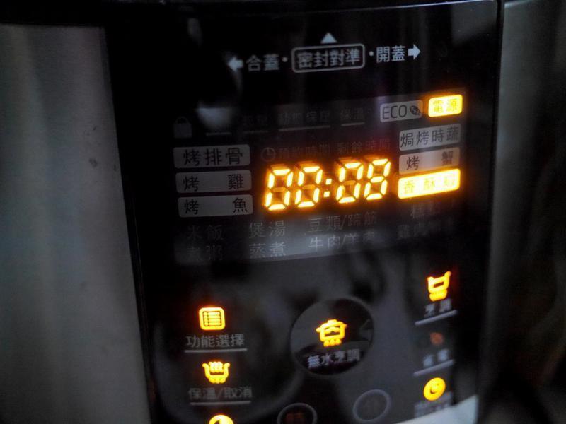 ��ζӣ��Ϻ��˺浰������