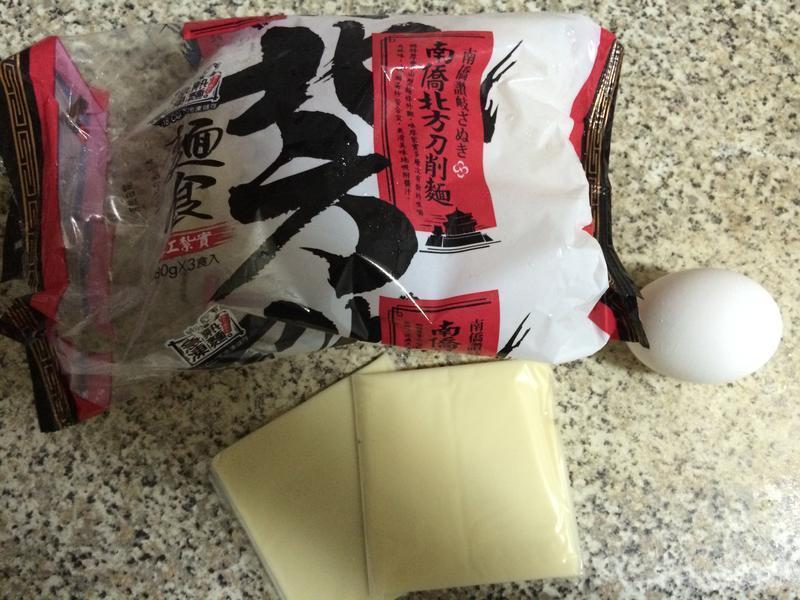 ��˾���赶���������