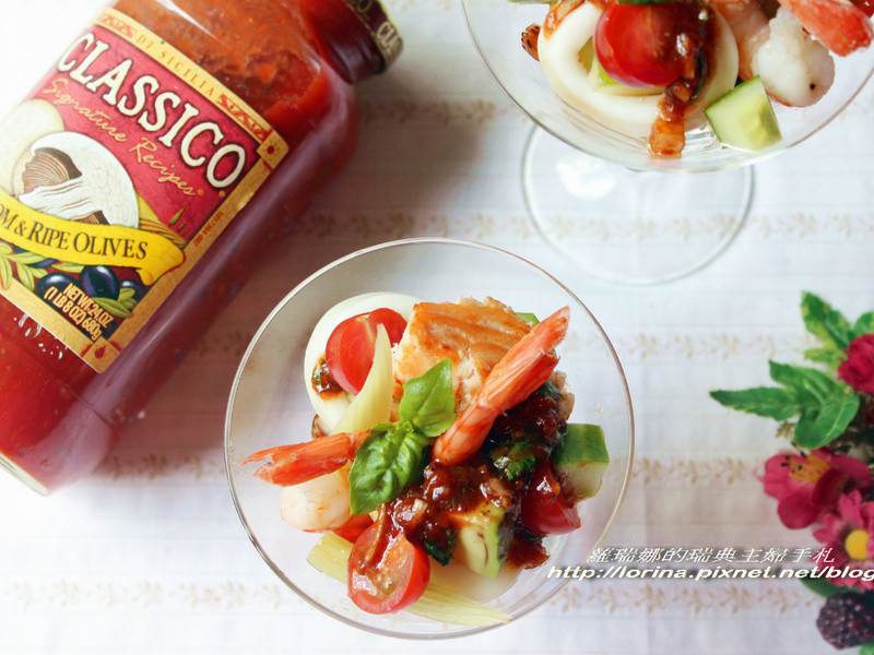 CLASSICO义大利面酱~义式凉拌海鲜的做法