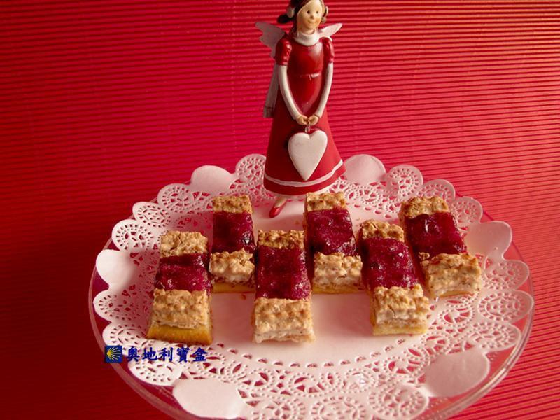 马卡龙果酱饼干-奥地利 圣诞节传统美食的做法