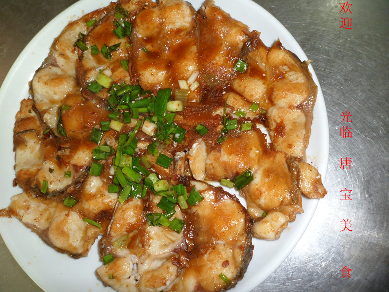 ����Ƭ������