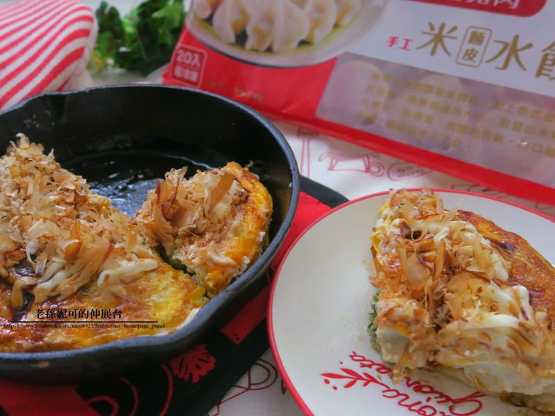 ��ȴ����յ�����