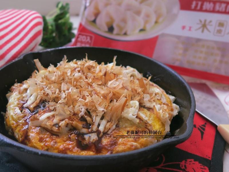 ��ȴ����յ�����