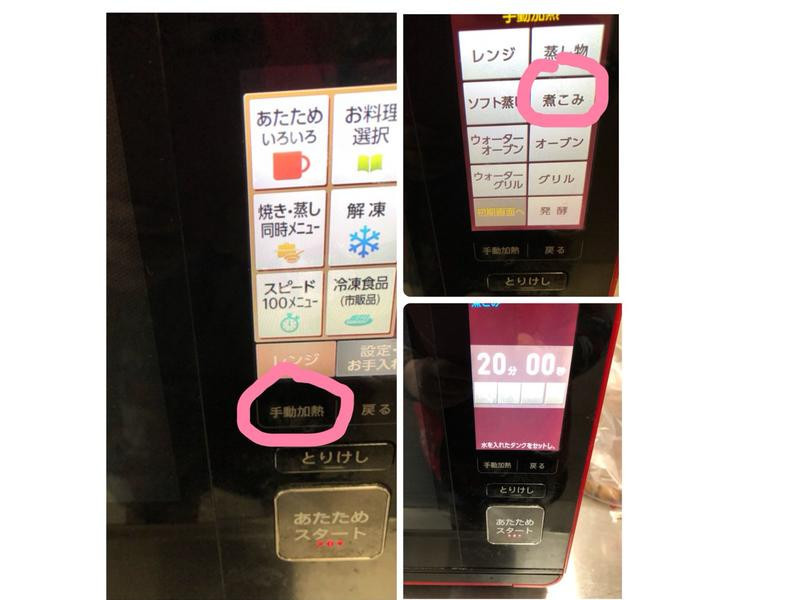 ��ǻ����ߵ�����