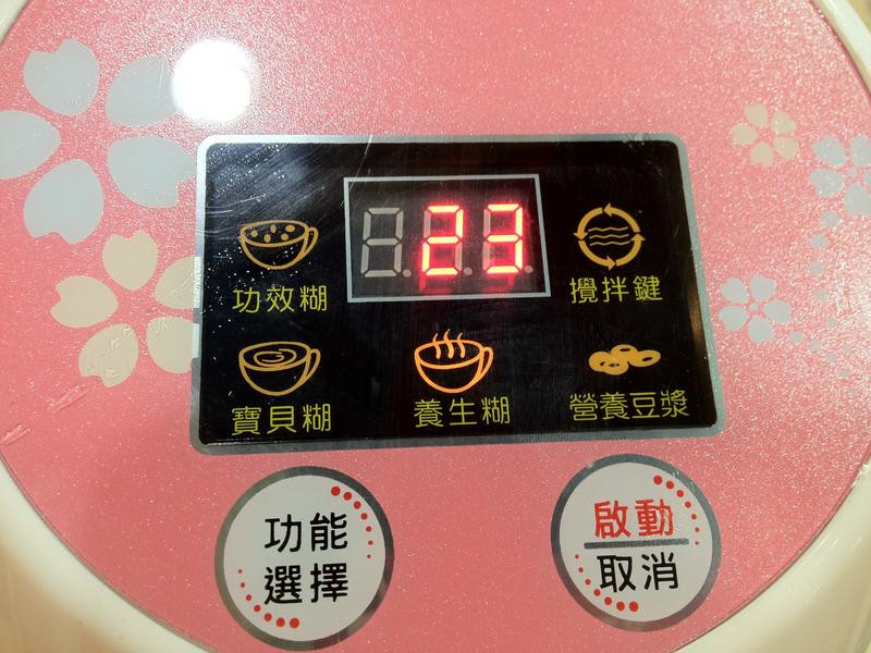 ������ԭ��������