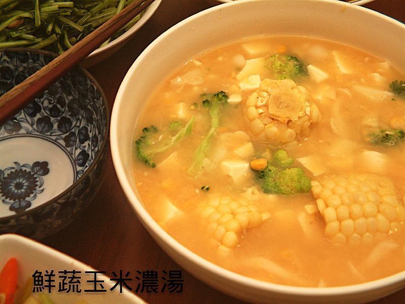 ��������Ũ��������