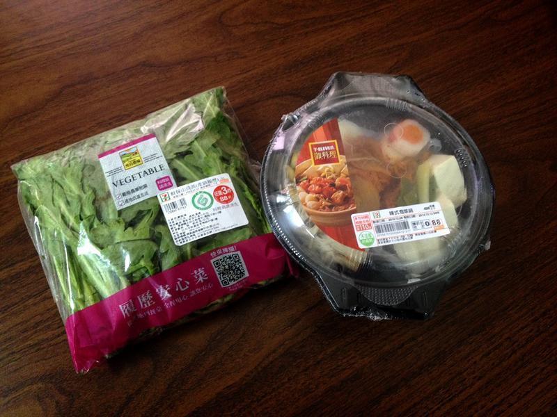 ����С���-С��ʳ�ûؼ��������